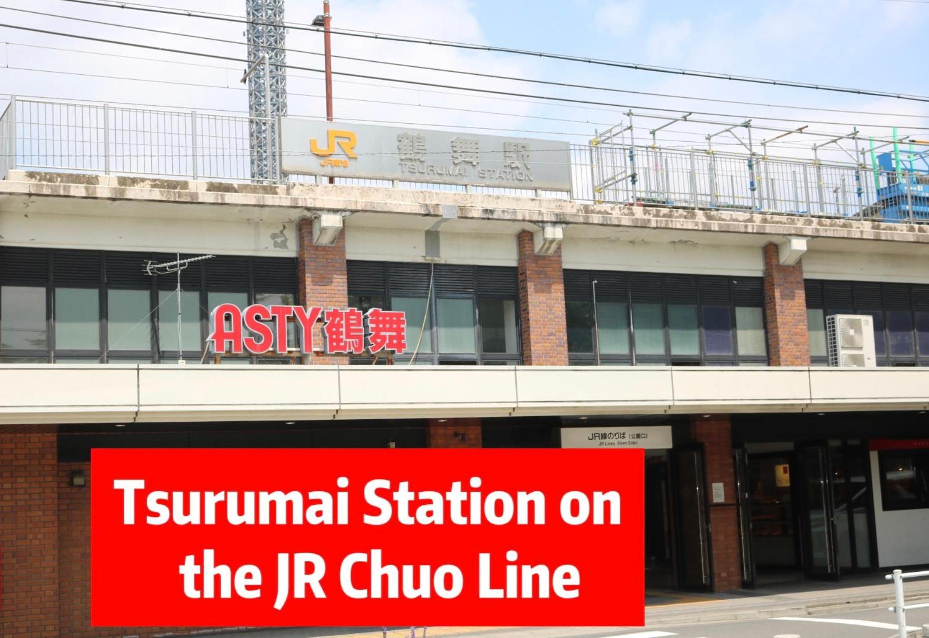 Chiyoda-Home　Osu-Sakae-Subways-Jr Trin-Spa-Parking Spot-Wifi Nagoya Bagian luar foto